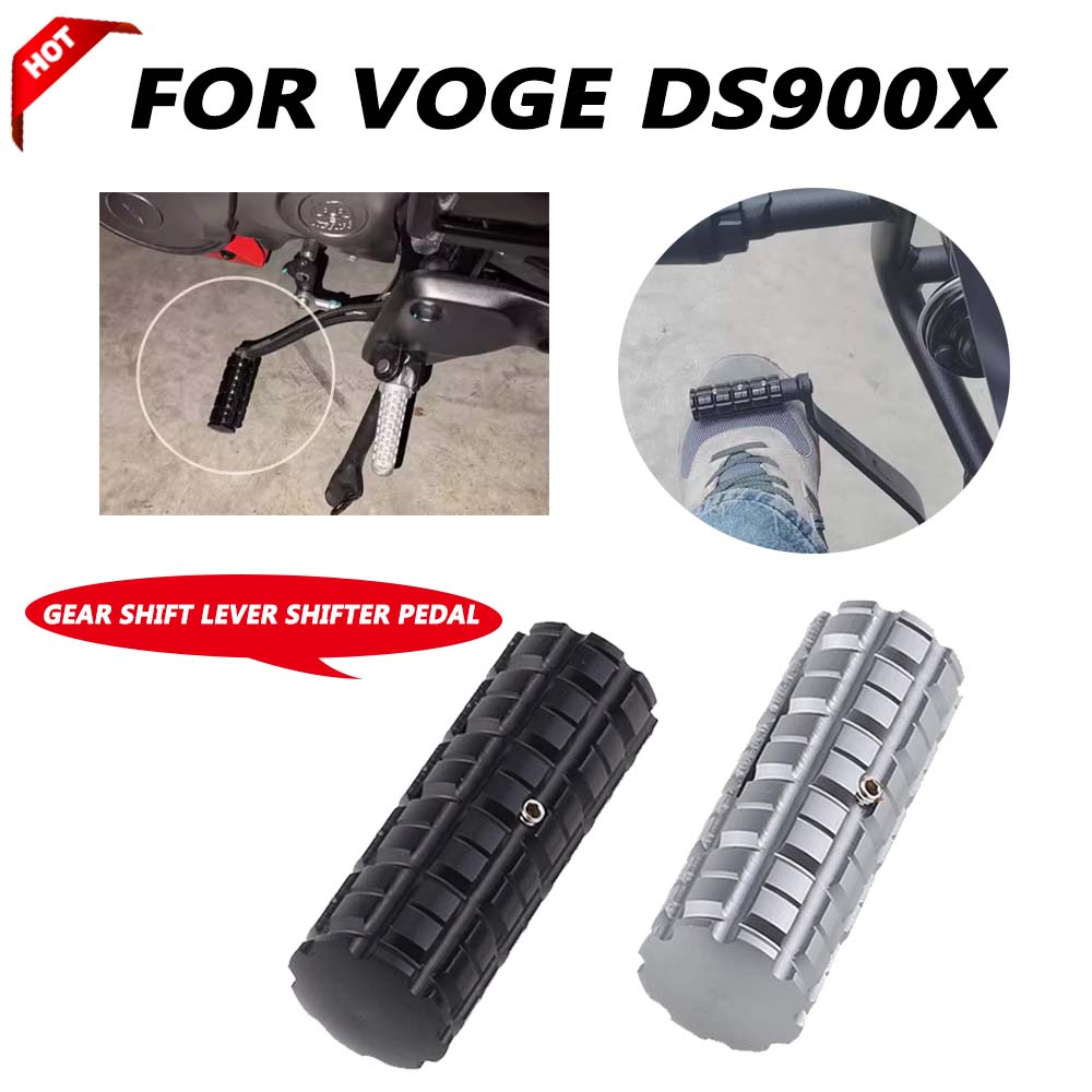 Motorcycle Gear Lever Extender - Voge DS900X DSX900 900DSX DSX 900