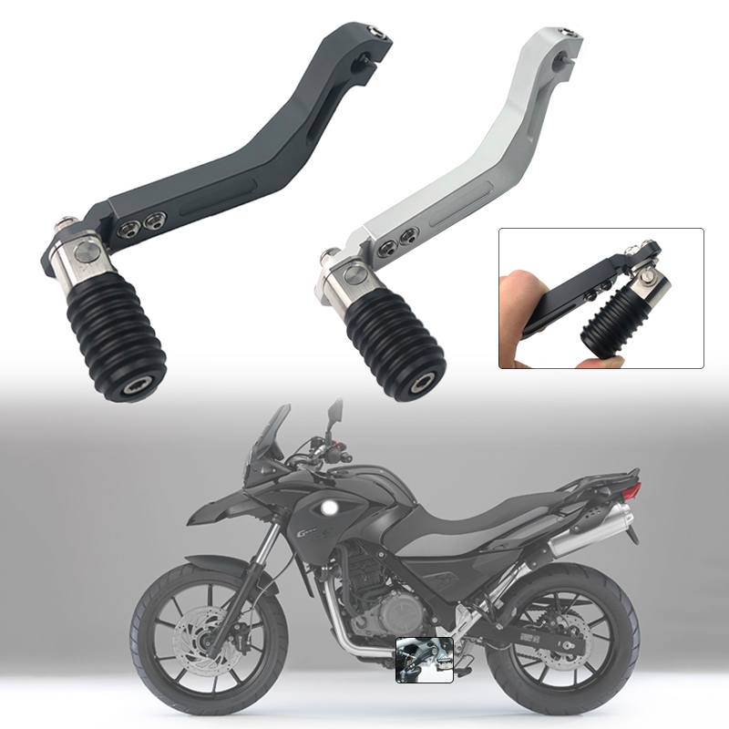 Motorcycle Gear Lever Extender - G650GS 조정 가능한 접이식 기어 시프터