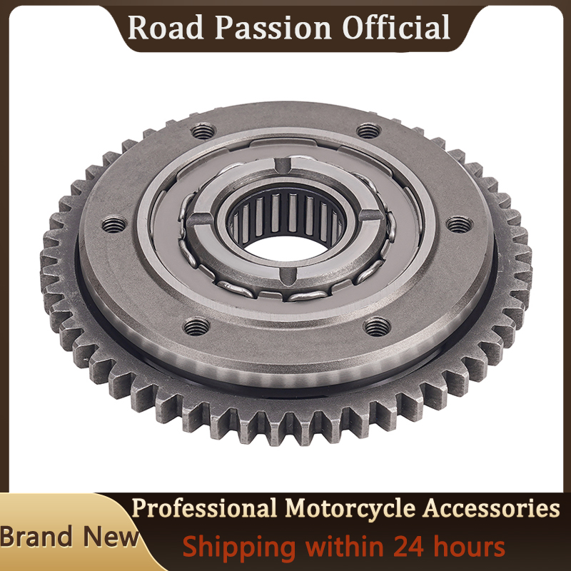 Motorcycle Gear Zone - 스즈키 LTR LT-R 450 2006-2011 LT-R450Z