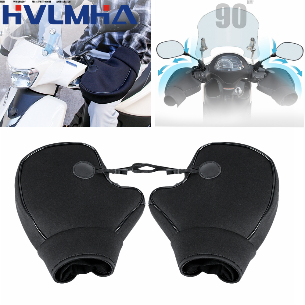 Motorcycle Gear Gloves - 오토바이 두꺼운 따뜻한 핸들 바 머프