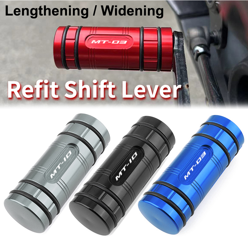 Motorcycle Gear Lever Extender - 야마하 MT03 MT10 MT-03 MT-10 MT