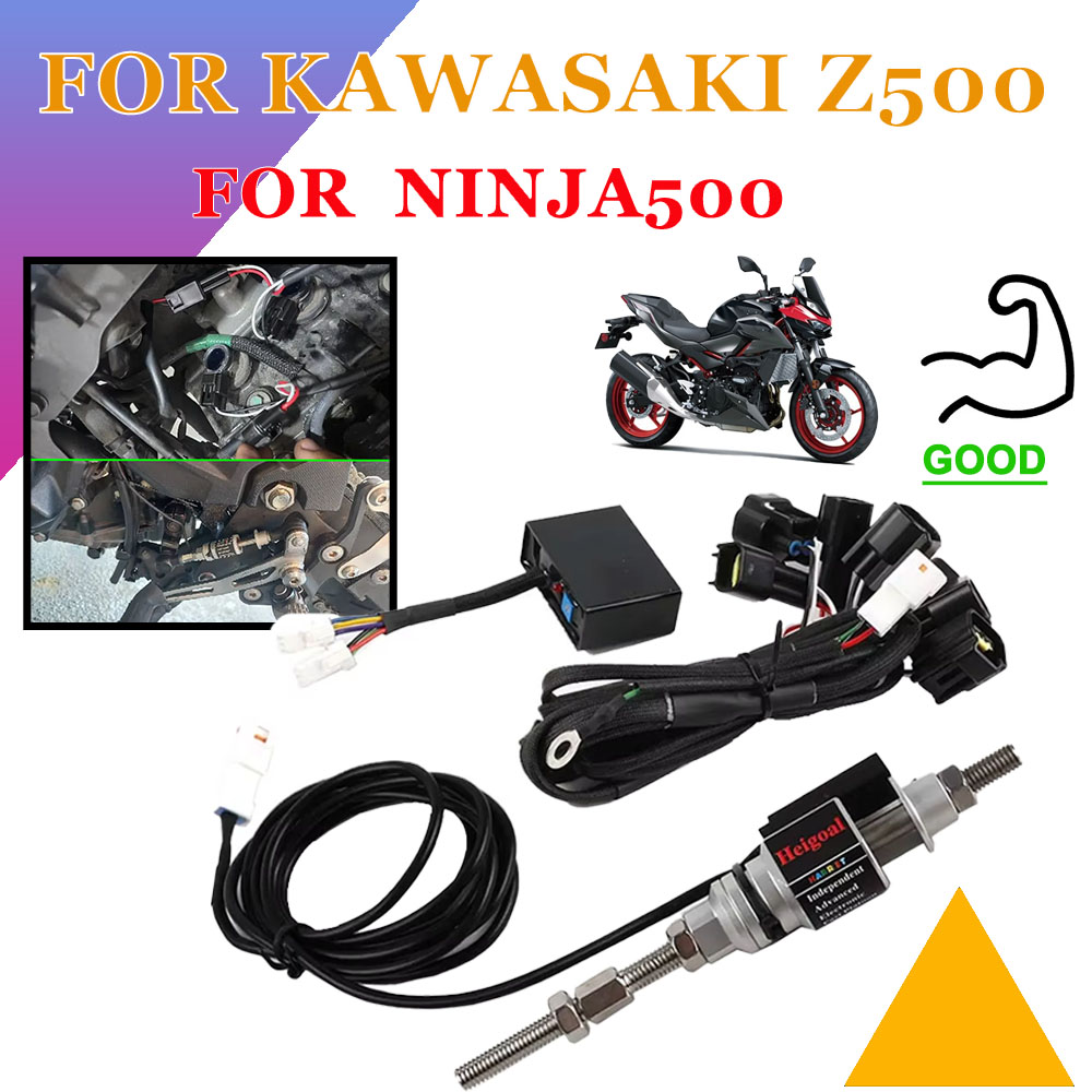 Motorcycle Gear Zone - 가와사키 Z500 Z 500 닌자500 닌자