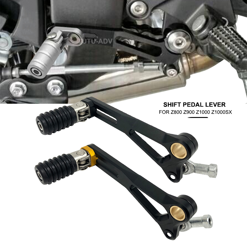 Motorcycle Gear Kawasaki - 가와사키 Z800 Z900 Z1000 Z1000R Z1000SX