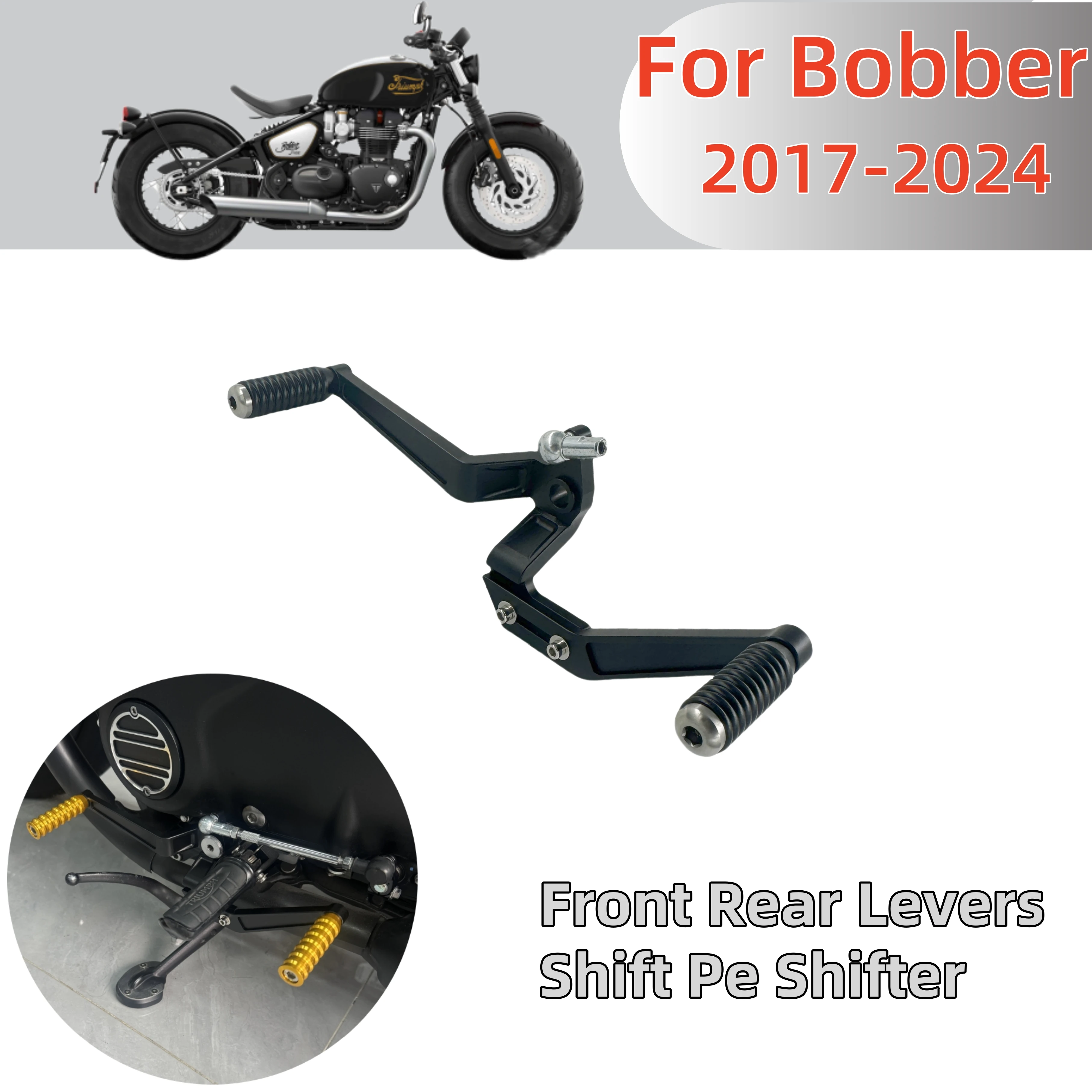 Motorcycle Gear Lever Extender - 오토바이 액세서리 조정 가능한 시프트 페달