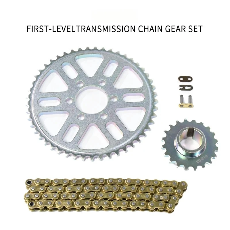 Surron Light Bee X 1단 변속기 체인 기 - Motorcycle Gear Levels 리뷰 및 가격