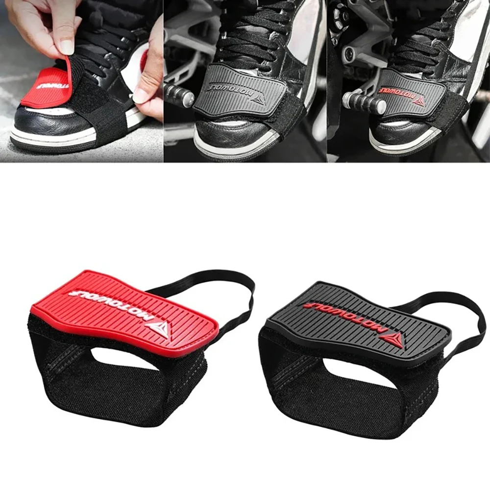 조정 가능한 오토바이 시프트 패드 오토바이 미끄럼 방지 - Motorcycle Gear Lever Extender 리뷰 및 가격