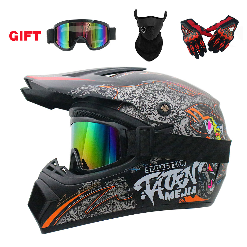 아이들 용품이 필요하신가요? 청소년용 오토바이 헬멧 오 - Motorcycle Gear You Need 리뷰 및 가격