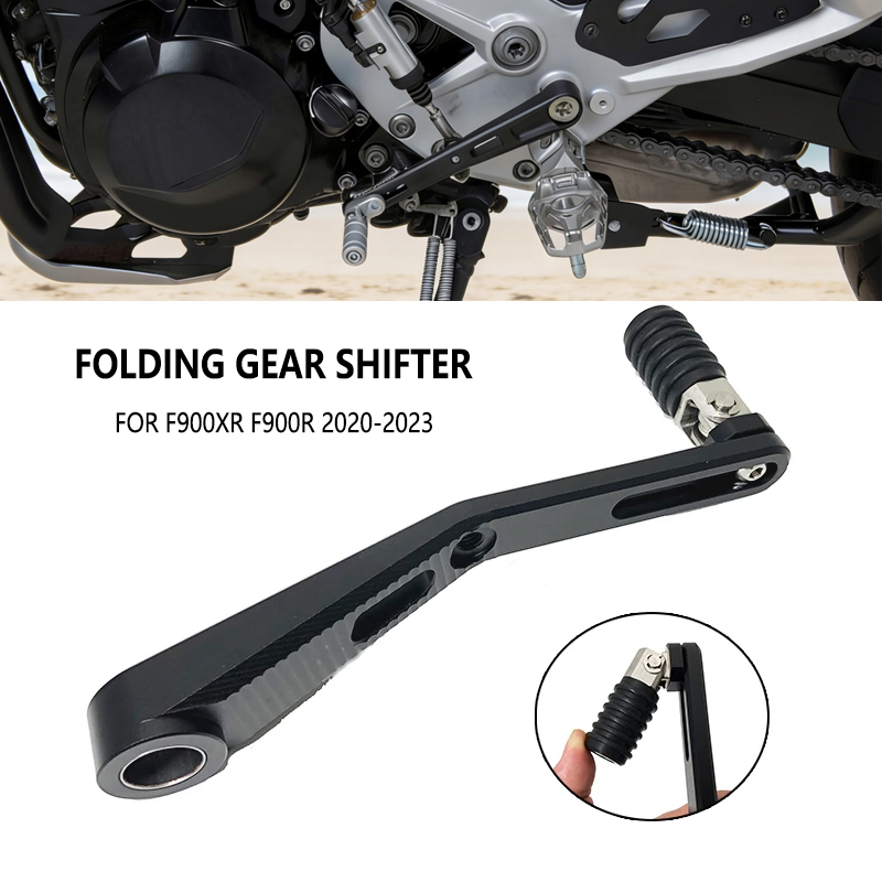 BMW F900R F900XR 오토바이 알루미늄 조절식 - Motorcycle Gear Lever Extender 리뷰 및 가격