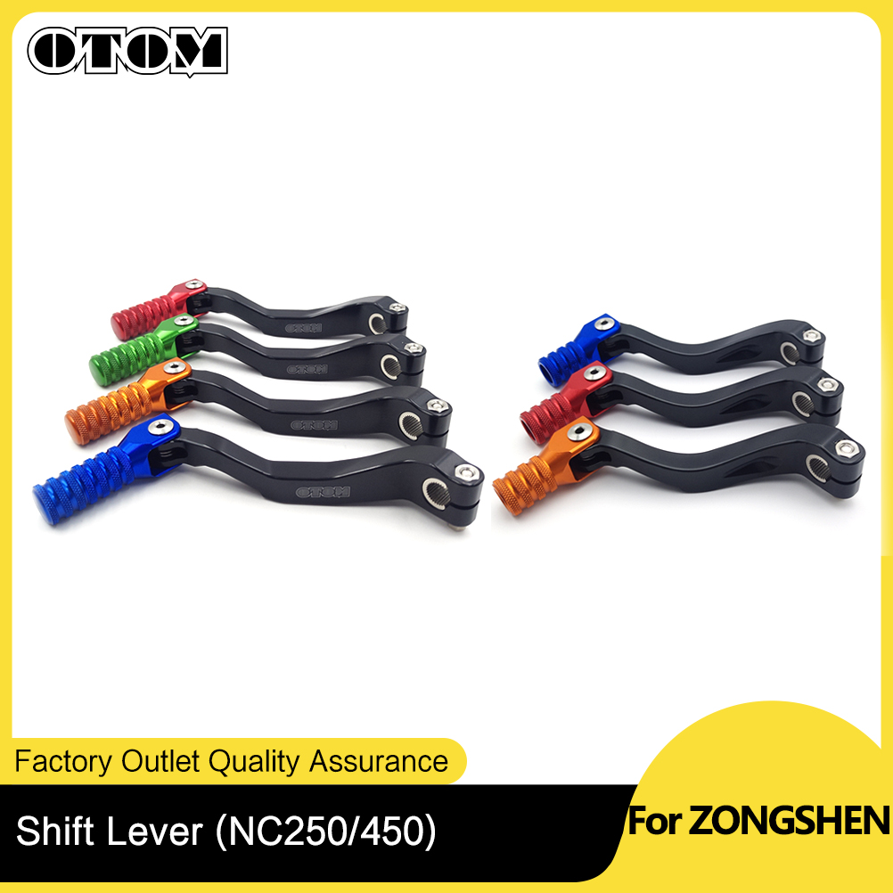 OTOM-접이식 알루미늄 기어 시프트 레버, 확장 페달 - Motorcycle Gear Lever Extender 리뷰 및 가격