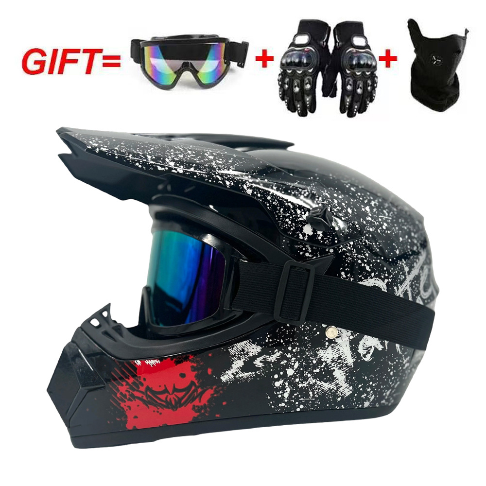 어린이용품이 필요합니까? 청소년용 오토바이 헬멧 오프로 - Motorcycle Gear You Need 리뷰 및 가격