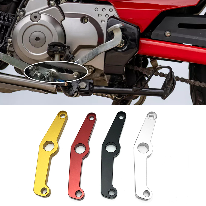 오토바이 변속 기어 안정기 기어 변속 안정기 혼다 Hu - Motorcycle Gear Shift 리뷰 및 가격