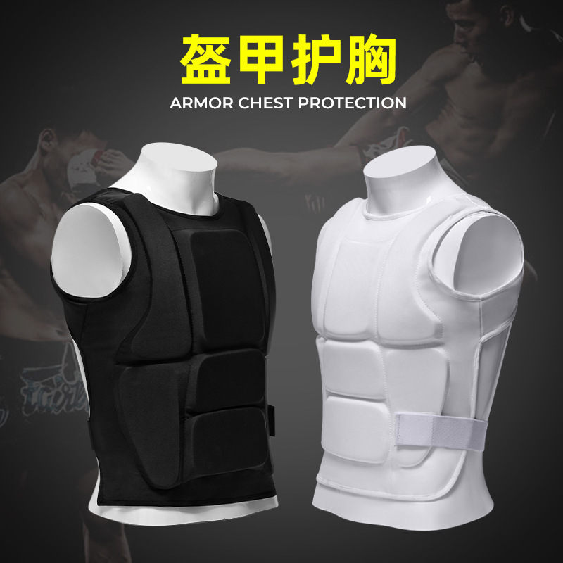 가라테 가슴 보호대 남녀 공용 대회용 스포츠 롱 체스트 - Chest Protector Armor 리뷰 및 가격