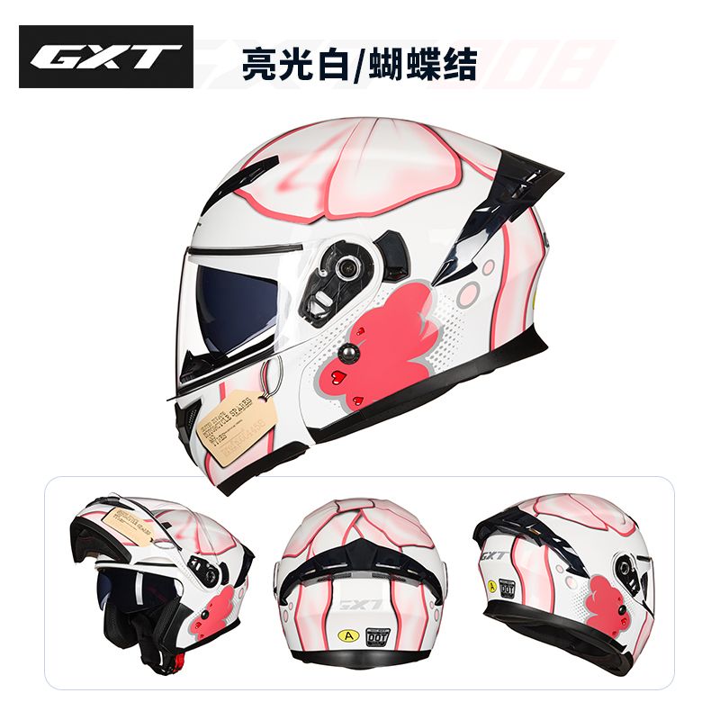DOT 승인 풀페이스 헬멧 충돌 방지 오토바이 보호 장 - Motorcycle Gear Full Set 리뷰 및 가격