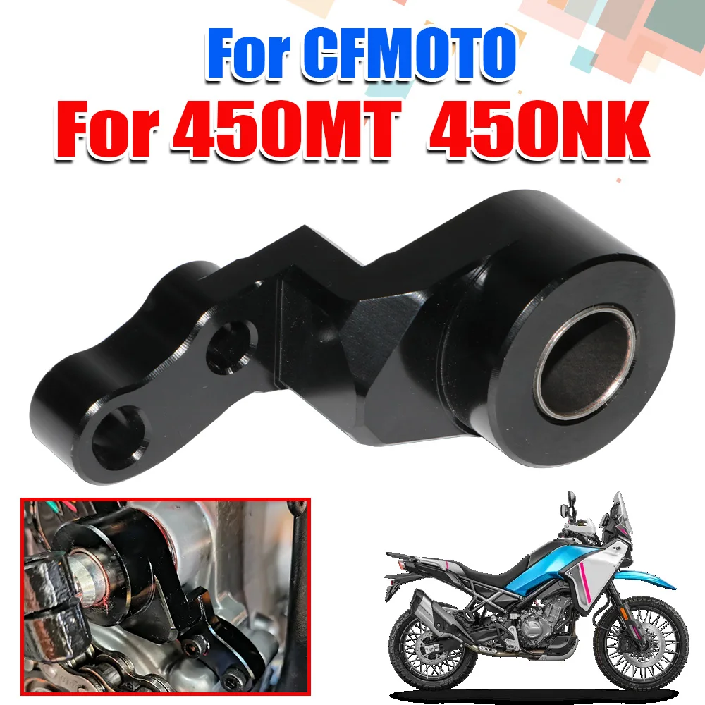 CFMOTO CF 450MT MT450 450NK NK - Motorcycle Gear Lever Extender 리뷰 및 가격